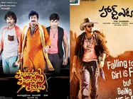 Pandavulu Pandavulu Tummeda Overtakes Heart Attack At Box Office