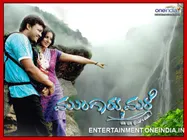 Valentine's Day Special: Best Romantic Movies Of Sandalwood