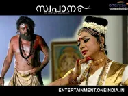 Swapaanam - Movie Review - Only For Class Movie Lovers