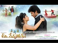 Pictures: Ori Devudoy First Look Released On Net