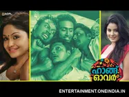 Maqbool Salman's Hangover Releasing Tomorrow