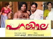 Parankimala Reached Theaters Today!