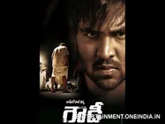 Rowdy Screening In 50+ Most Enjoyable US Multiplexes