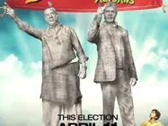 Bhoothnath Returns (7 Days) First Week Collection At Box Office