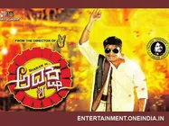 Watch: Sharan's Adyaksha Song Promo, Crooned By Puneet Rajkumar 