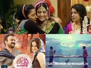 To Noora With Love, Mosayile Kuthira Meenukal, Law Point From Tomorrow!