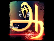 Aaaah First Look Hits The Internet