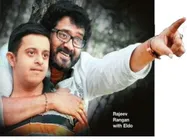 Rajeev Rangan Turning Director With Makan - The Kid