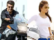 Ajith Wanted By Alisha Abdullah