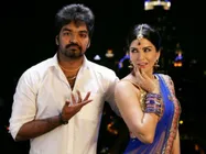 Vadacurry Movie Review