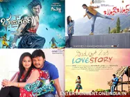 Kannada Nominations List For 61st Idea Filmfare Awards Released