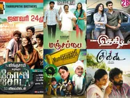Half Yearly Report Of Tamil Movies In 2014