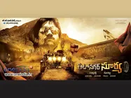 Deva Katta's Top 10 Dialogues In Autonagar Surya