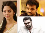 Cousins To Go On Floors By August