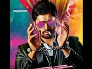 Nara Rohit's Rowdy Fellow To Feature Remix Of Late NTR's Song