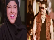 When Vidya Balan Watches Salman Khan's Kick In Disguise