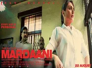 Mardaani (5 days) Indian Box Office Collection; Crosses Queen, Bobby Jasoos