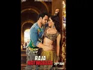 Raja Natwarlal Movie Review: Insanely Predictable
