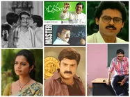 Teacher's Day Special: Telugu Actors Who Made Gurus Proud