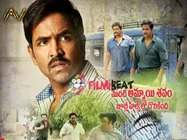 RGV Did A Lot Of Research On Serial Killers For Anukshanam: Vishnu Manchu