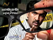 Mohan Babu's Review: Anukshanam Is Most Intense Movie Of RGV