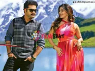 NTR's Rabhasa Loss Forced Suresh To Drop Son's Next Film?