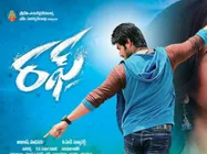 Hoping Aadhi's Rough To Be As Big A Hit As Chiranjeevi's Khaidi: Sai