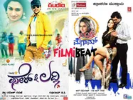 Fair & Lovely Vs Namasthe Madam On October 24th