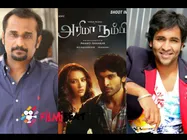 Manchu Vishnu To Remake Arima Nambi