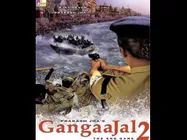 Interesting First Look Poster Of Ajay Devgn's Gangaajal 2