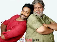 Erra Bus Movie Review 