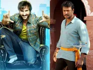 Ambareesha Thrashes Happy Ending At Box Office