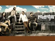 'Seconds' Director and Producer Against Distributers