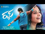 Rough Movie Review: A Mass Entertainer 