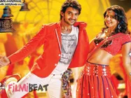 'Rough' : A Stupendous Collection At Box Office