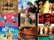 Which Is The Best Tamil Movie Of 2014?