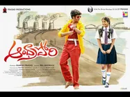 Puri Jagannadh's Son Debut Movie Andhra Pori On Floors!