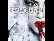 Khamoshiyan Movie Review: Ali Fazal-Gurmeet-Sapna Impress You