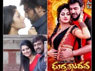 Working With Radhika Kumarswamy Was Comfortable: Chiranjeevi Sarja! 