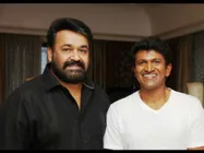 Puneeth Rajkumar’s ‘Mythri’: Celebrities' Tweets 