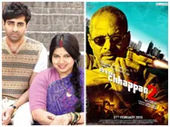 Box Office Predictions: Dum Laga Ke Haisha And Ab Tak Chhappan 2