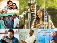 Malayalam Cinema: Highlights Of Last Week (March 16-22)