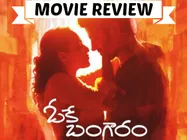OK Bangaram Movie Review: The Master Of Storytelling Is Back