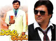 WATCH:  Actor Govinda Singing Dr Rajkumar's 'Endendu' Song
