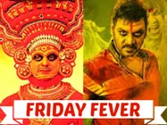 Top 10 Reasons To Watch Ganga And Kamal Haasan's Uttama Villain