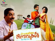 Chirakodinja Kinavukal Movie Review: Take The Risk If You Like To Experiment