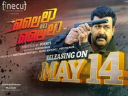 Lailaa O Lailaa On May 14