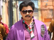 Dileep As Apoorva GV