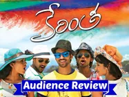 Kerintha Audience Review : Tweets and More..