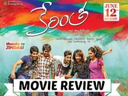 Kerintha Movie Review: Fresh Faces Old Traces